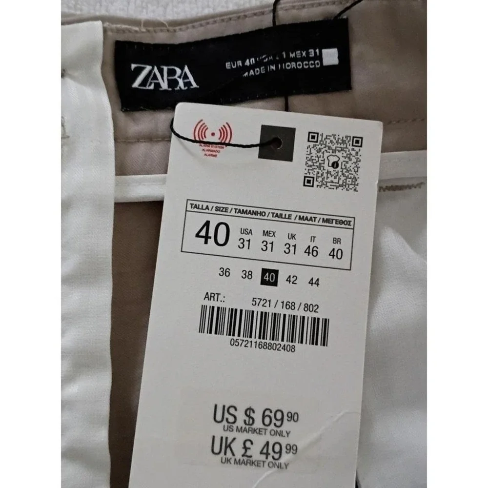 ZARA NWT Beige Linen Blend Wide Leg Trousers High Rise Button Fly 31 Minimalist